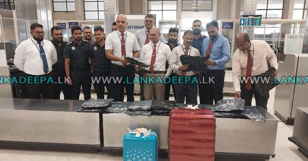 කෝටි හතක කුෂ් සමග අයකු අත්අඩංගුවට