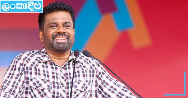 පොලිසිය සුද්ද කරනවා