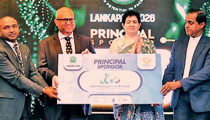 LANKAPAK 2026 ඇසුරුම්කරණ කර්මාන්තයේ වර්ධනයට නවෝත්පාදනයට නව වේදිකාවක්