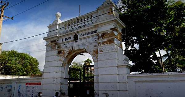 ගාල්ල කාන්තා රැඳවි අංශයෙන් උණ්ඩ හමු වේ