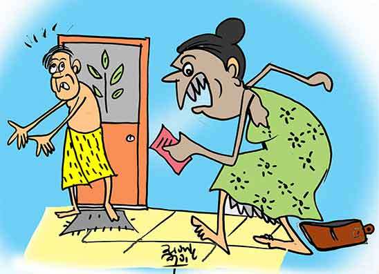 කාන්තා ඇදුම් රිසිට් එකට බිරිද යකින්නියක් වෙලා