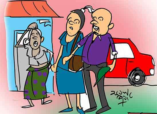 බෑනාගේ තට්ටෙට නැන්දම්මාට මළ පැනලා
