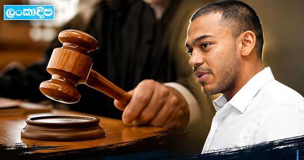 සුදුසුකම් නැතිව බ්‍රිතාන්‍ය පුහුණුව ලැබීමේ නඩුව: යෝෂිත ඇතුළු දෙදෙනාට ඇප