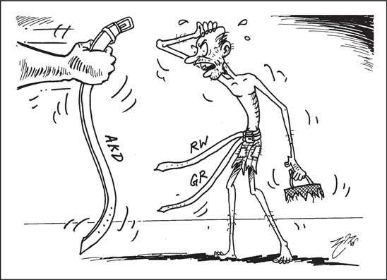 දාස 25-03-2026