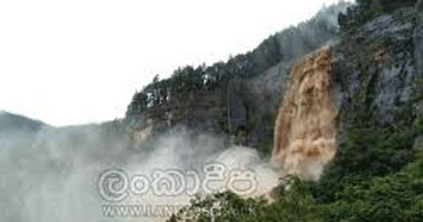 සරසවි සිසුහු තිදෙනෙක් බඹරකන්දේ තනි වෙති