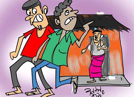 මුහුණු පොතින් මඟුල් බලන්න ගිහින් නාගෙන