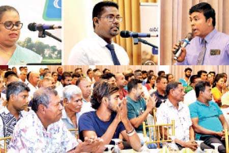 කෘෂිකාර්මික නවීකරණයෙන් පොළොන්නරුවේ වී අස්වැන්න ඉහළ නැංවීමට කොමර්ෂල් බැංකුවෙන් වැඩසටහනක්