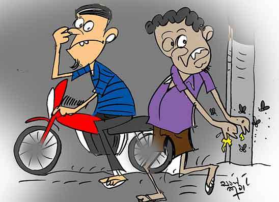 “කෑල්ලක්” හොයන්න  පූස් බෙටි අතගාලා