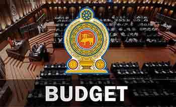 ආණ්ඩුවේ දෙවැනි  අයවැය 07 දා