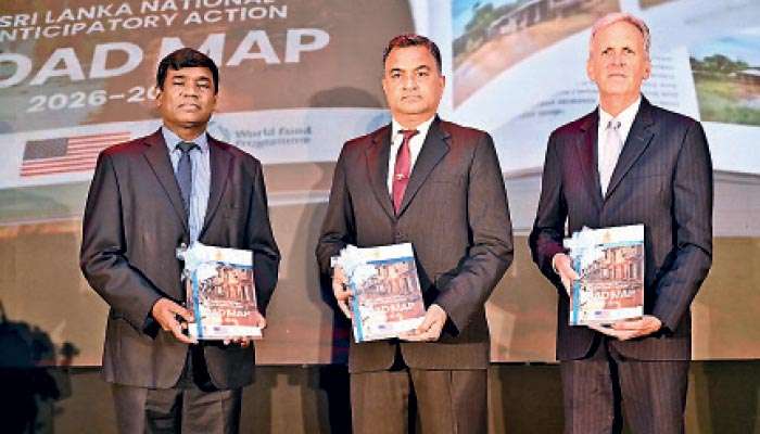 ‘ජාතික අවදානම් අපේක්ෂිත ක්‍රියාකාරී මාර්ගගත සැලසුම’ නිල වශයෙන් ආරම්භ කරයි