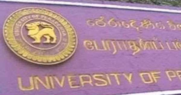 බැඳුම්කර   කැඩූ“පේරේ” ඇදුරන්ගෙන්  කෝටි 20ක් අයකරගෙන