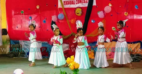 ‘ෆස්ට්  ස්ටෙප්’  පෙර පාසලේ විවිධ ප්‍රසංගයදා