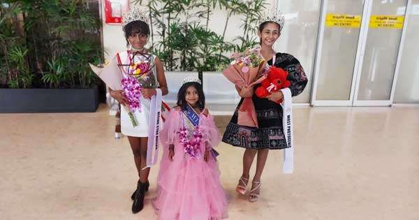 කනිඨු රූ රැජිනියන් දිවයිනට