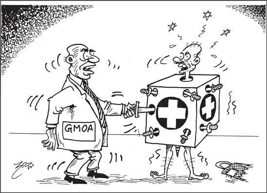 දාස 06-04-2026