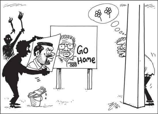 දාස 03-07-2026