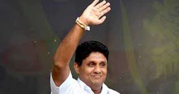 ආණ්ඩුව පළාත් ඡන්දය නොතියන හේතුව සජිත් කියයි