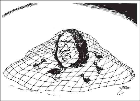 දාස 07-01-2026