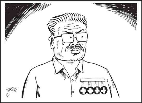 දාස 20-10-2026