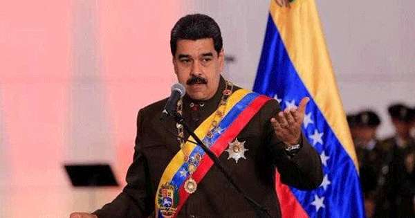 මධුරෝ පවුලේ ස්විට්සර්ලන්තයේ ඇති සියලු වත්කම් තහනම් කරයි