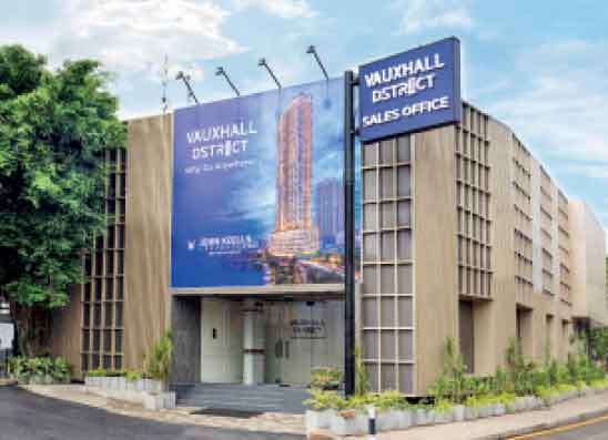 John Keells ප්‍රොපර්ටීස්  Vauxhall DSTRCT  විකුණුම් ප්‍රදර්ශනාගාරය-ආදර්ශ නිවාසය විවෘත වේ