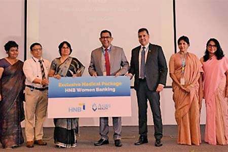 HNB ජාතික ආර්ථිකයේ කාන්තා සහභාගීත්වය සහතික කරයි