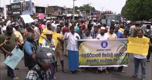 කැකිරාවේ ලොකු ගොවි විරෝධයක්