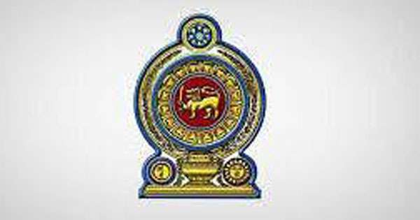 ඕස්ට්‍රේලියා ණය වාරිකය ගැන විමර්ශණයක්