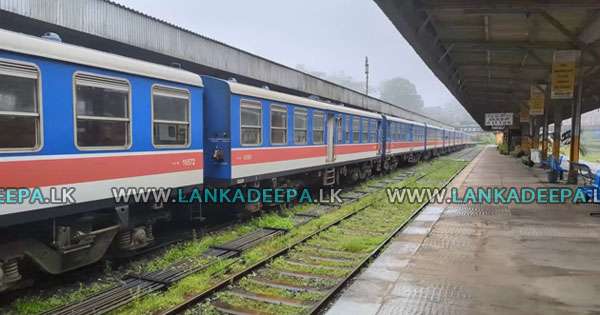 උඩරට මඟේ දුම්රිය හැටන් වලට සීමාවෙයි