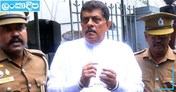 නිදහස ඉල්ලා සරණගෙන් ඇපෑලක්