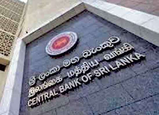 NDB අභ්‍යන්තර වංචාව පිළිබඳ වෝහාරික විගණනය ජාත්‍යන්තර ආයතනයකට