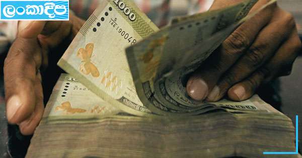 ආපදා සහන වැඩි කරමින් චක්‍රලේඛයක්