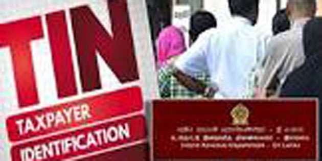 එක්කොටි තිස්  ලක්ෂයක් “ටින්” අරන්