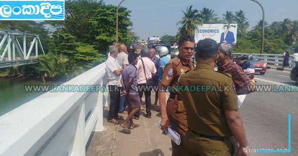 අතුරුදන් ගණකාධිකාරිවරයෙකු සොයා කළු ගගේ මෙහෙයුම්