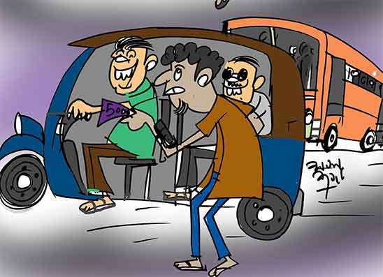 රේස් ගිහින් කුලී රියෙන් යවන්න වෙලා