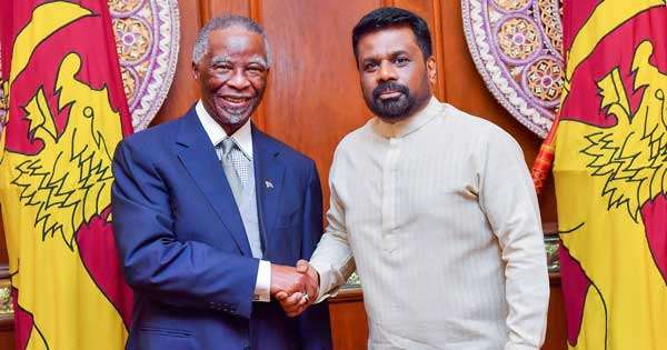 ජනපති -දකුණු අප්‍රිකා හිටපු ජනපති හමුවක්