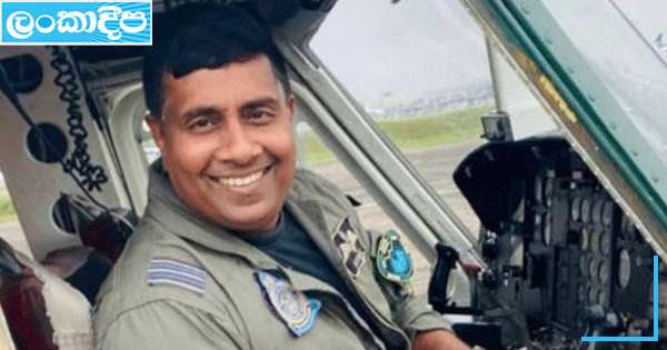 අනතුරට පත් යානයේ නියමුවා අවාසනාවන්ත ලෙස ජීවිතය හැරයයි