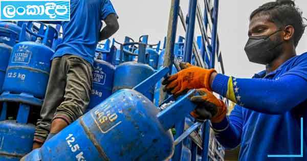 ලිට්‍රෝ ගෑස් රුපියල් 300කින් නගී