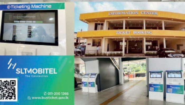 ශ්‍රී ලකාවේ ඩිජිටල් පරිවර්තනය වේගවත් කරමින් ප්‍රවාහන සේවා නවීකරණය කිරීමේ මෙහෙවර