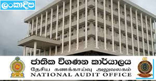 ගාල්ලේ ස.සං.නි.  13 ක් සා. පෙළ හොර සහතික දිලා