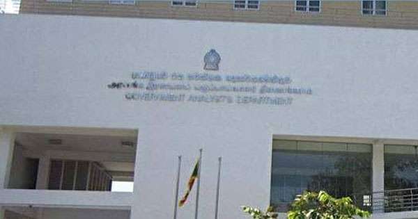 නඩු භාණ්ඩ 43000 ක් රස පරීක්ෂකයේ ගොඩ ගැහිලා