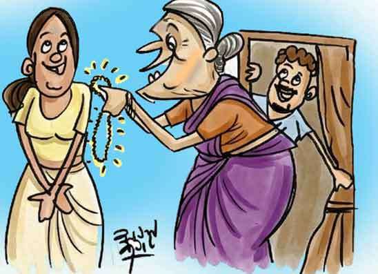 පරෙස්සමට ලේලිට දුන්  මාලය ගල් වෙලා