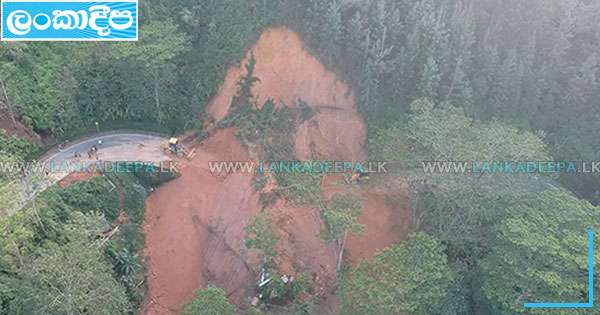 හැටන් කොළඹ මාර්ගයට කඩාවැටුණු පස්කදු ඉවත් කරයි