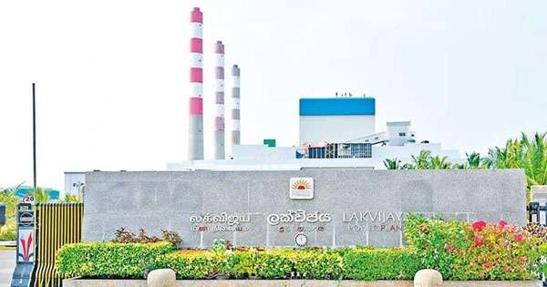 ’’ලක්විජයට’’  මැතිසබා කමිටුවෙන් නියෝගයක්