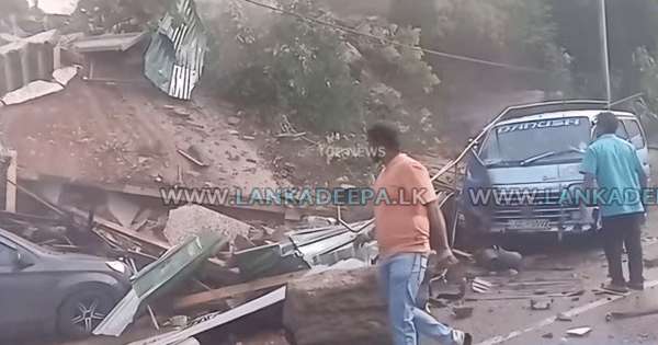 කළුගල් කඩා වැටී කඩුගන්නාවෙන් පාර වැහේ