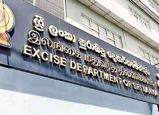 වසරේ පළමු කාර්තුවේදී රුපියල් බිලියන 70.4 ක සුරාබදු ආදායමක්