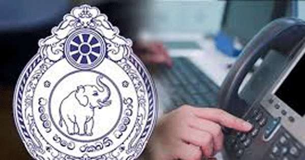 පිටිගල පොලිසියේ දුරකතන ක්‍රියාකාර පී.සීගේ වැඩ තහනම්