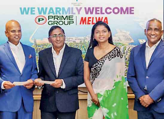 ප්‍රයිම් සමූහය සහ මෙල්වා එක්ව වරාය නගරයේ අක්කර හතරක් මිලට ගනී