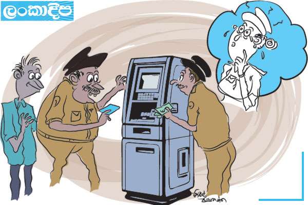 ඩබ්ලිව්.පී.සීගේ ATM කාඩ්පතට විද්ද සැරයන්-පීසී ඇතුළු පහක් මාට්ටු ...