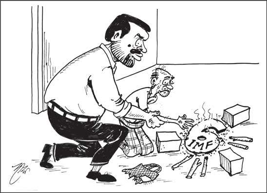 දාස 06-02-2026