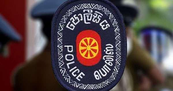 කන්දෙගදෙර ඕඅයිසීගේ වැඩ තහනම්